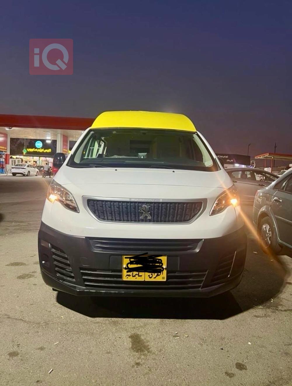 بیجۆ ئێکسپێرت